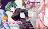 BUY NEW naru nanao - 195940 Premium Anime Print Poster
